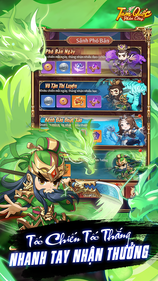 Fantasy Adventure Game