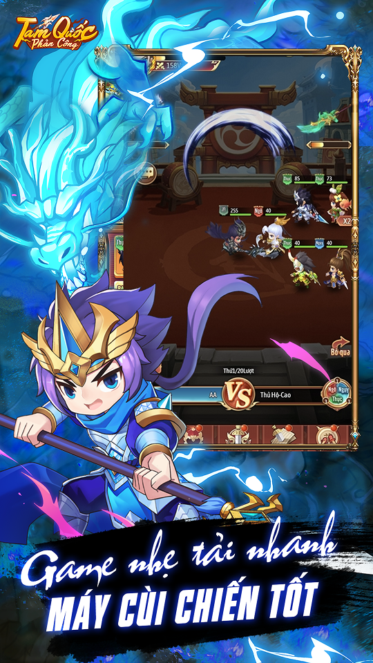 Fantasy Adventure Game